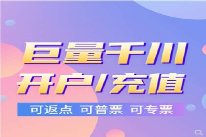 案例解析：网络推广竞价策略